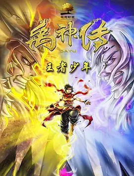 www蜜桃麻豆