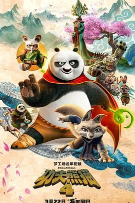 国产国产人免费视频成69大陆